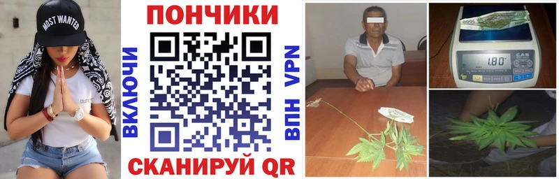Сколько стоит Рузаевка APVP  Мефедрон  Кокаин  Гашиш  Бошки Шишки 
