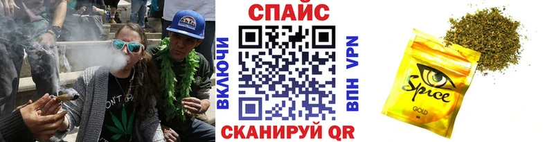 БУТИРАТ Butirat  купить  сайты  Рузаевка 