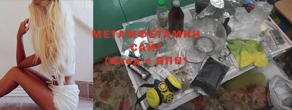 mix Арсеньев