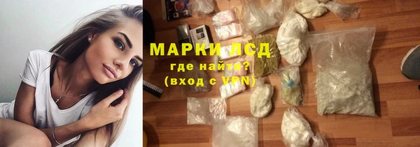 дурь Покровск