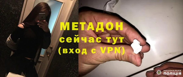 mix Арсеньев