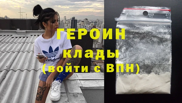 mix Арсеньев