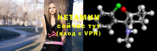 mix Арсеньев