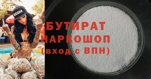 apvp Покачи