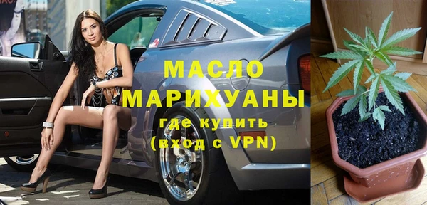 mix Арсеньев