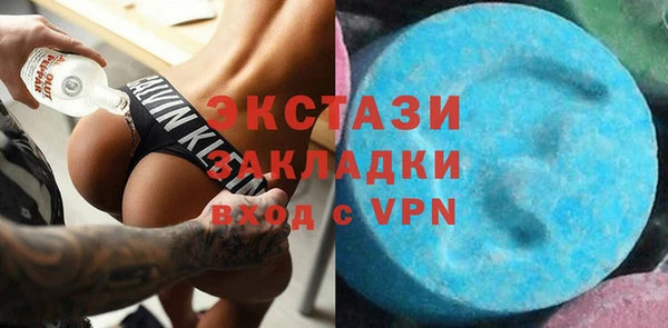 mix Арсеньев